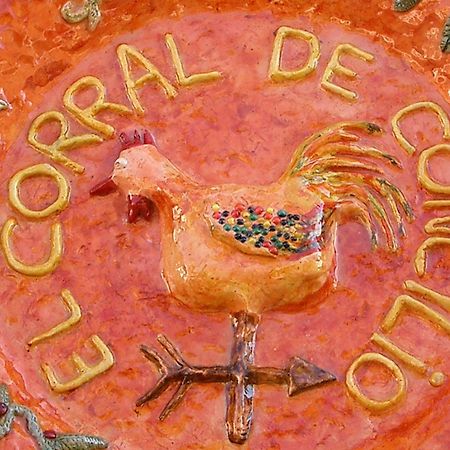 Гостевой дом El Corral De Консилио Экстерьер фото