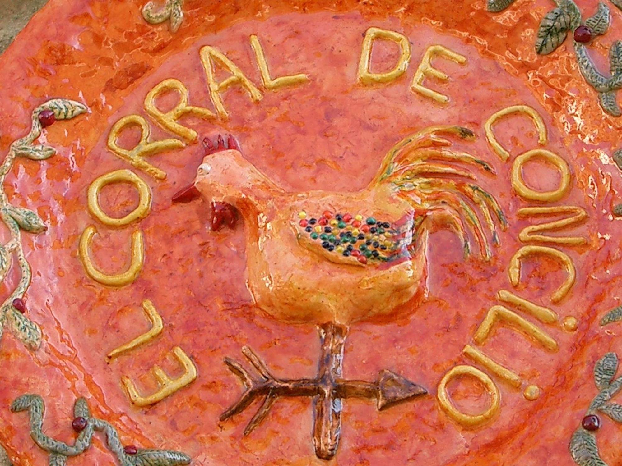 Гостевой дом El Corral De Консилио Экстерьер фото